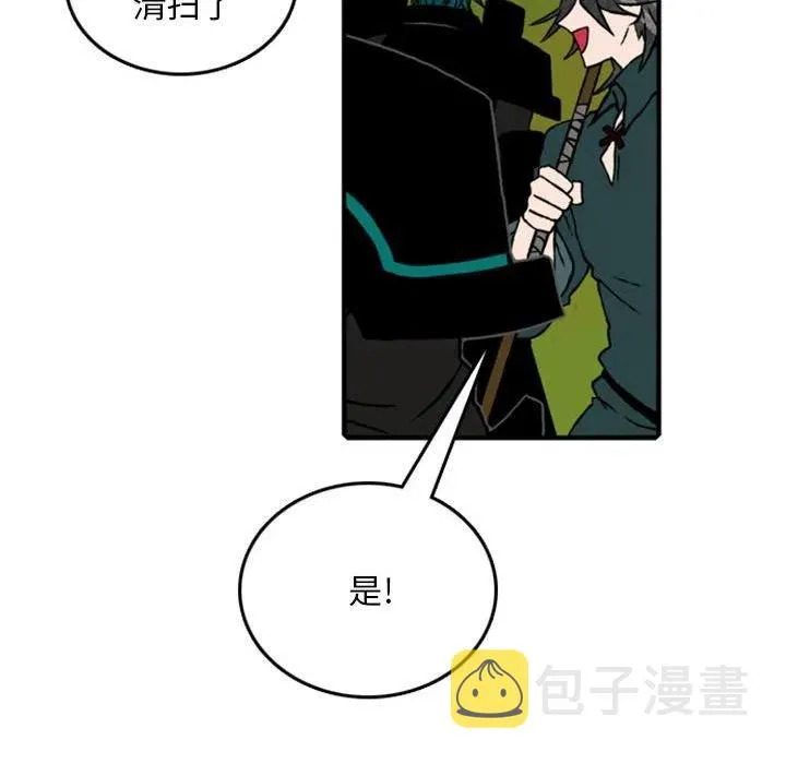 68 第36页