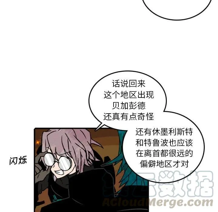 68 第43页