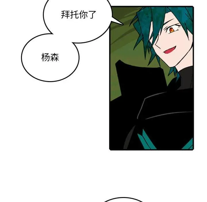 68 第45页