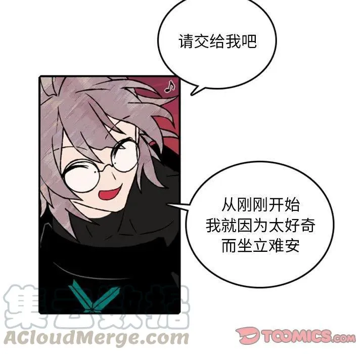 68 第46页