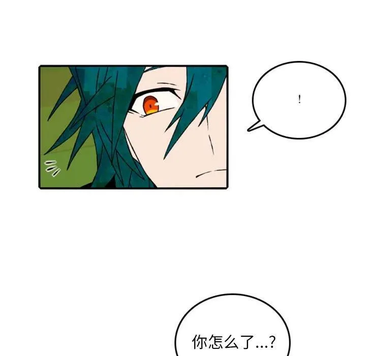 68 第48页