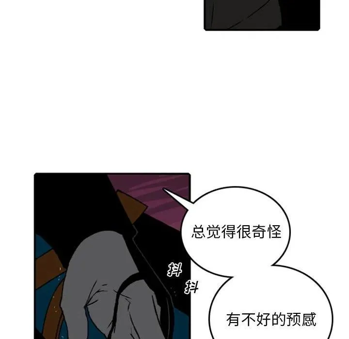 68 第51页
