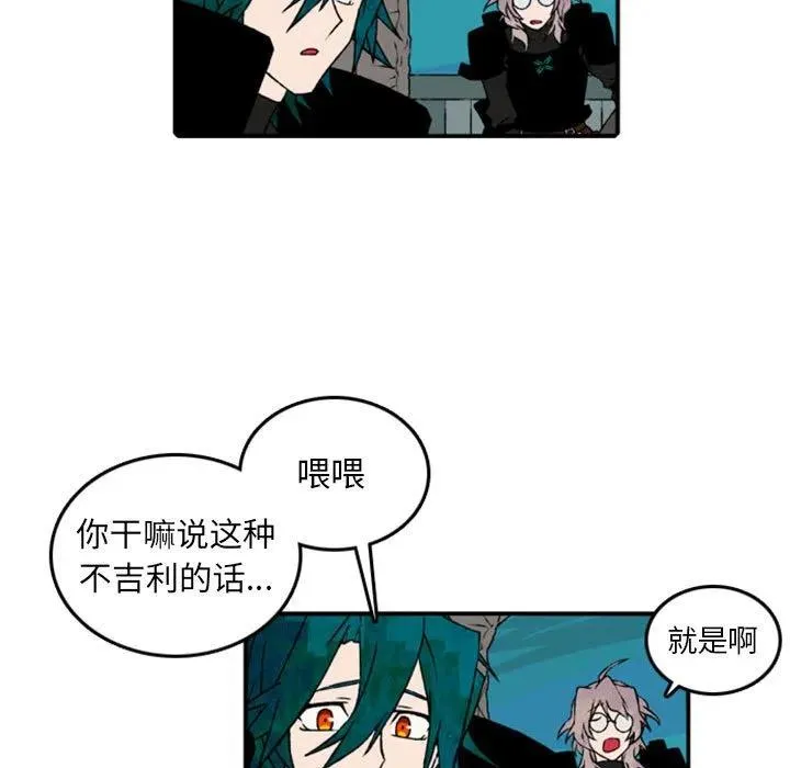 68 第53页