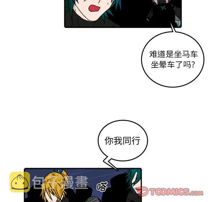 68 第54页