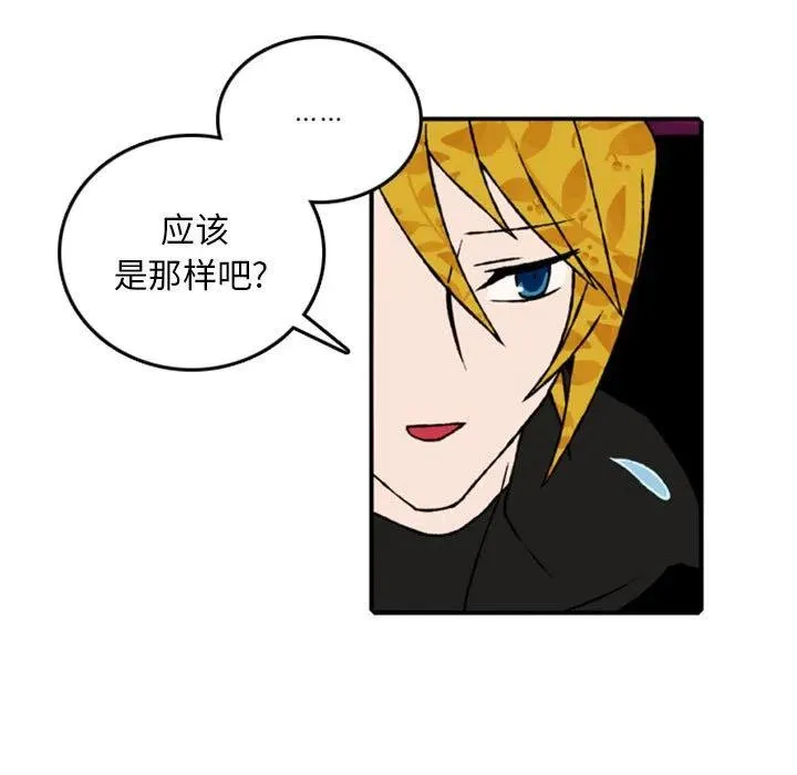 68 第57页