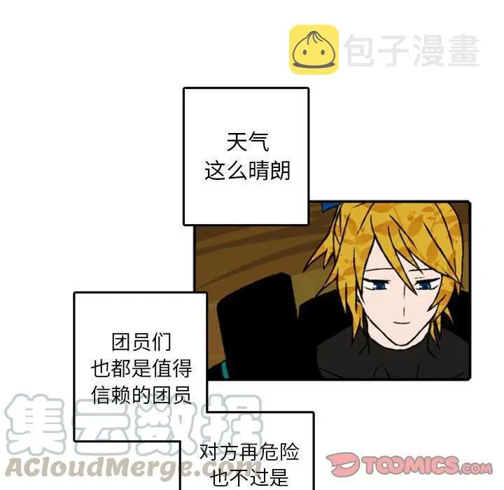 68 第58页