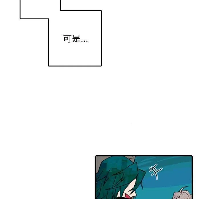 68 第60页