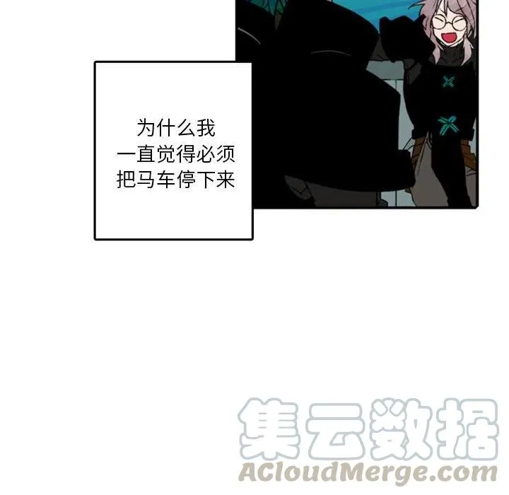 68 第61页