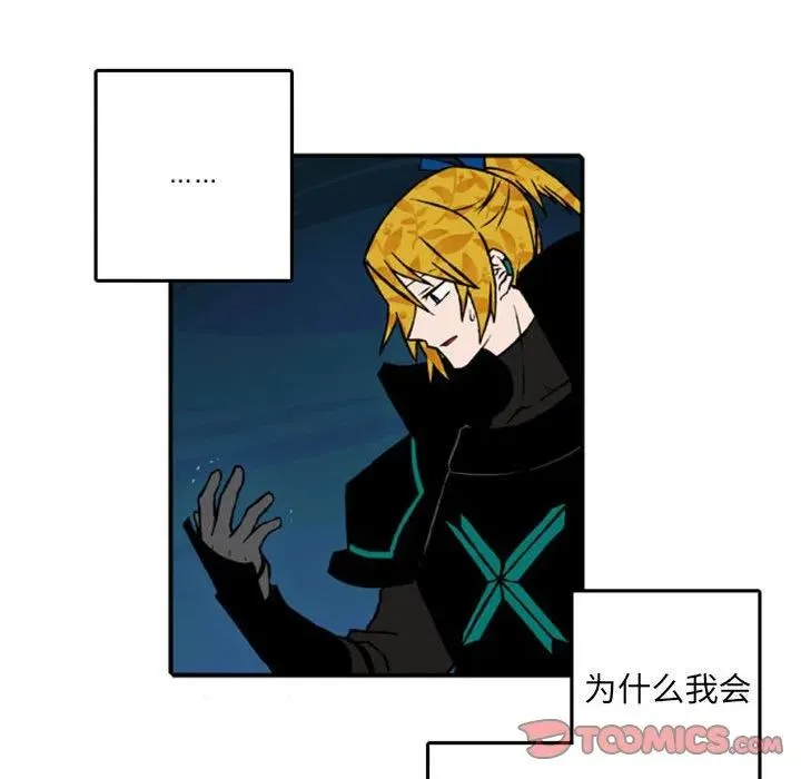 68 第62页