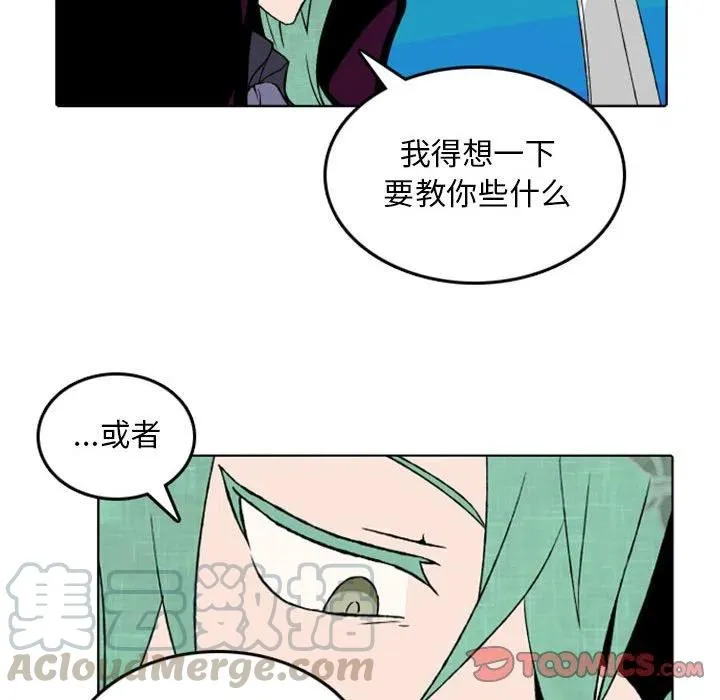 67 第25页