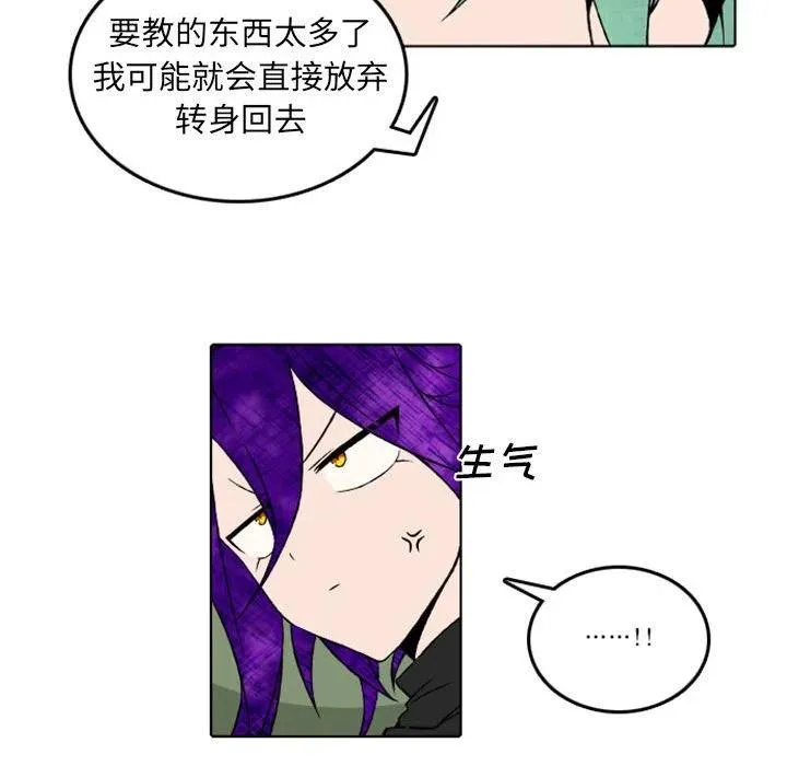 67 第26页
