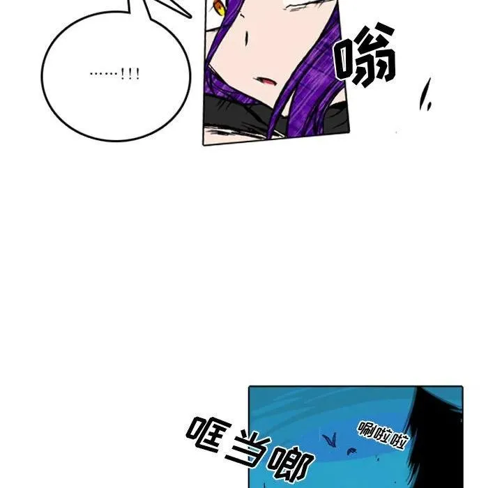 67 第41页