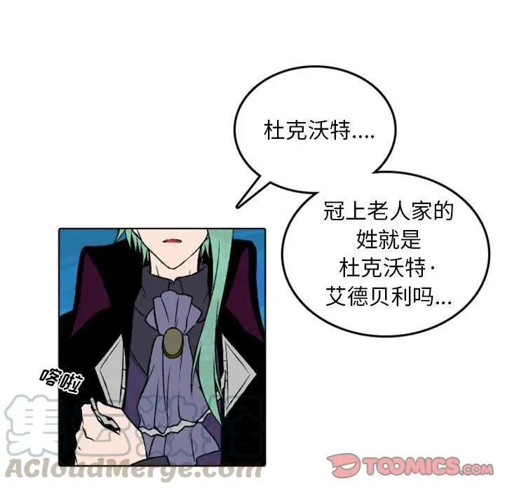 67 第49页