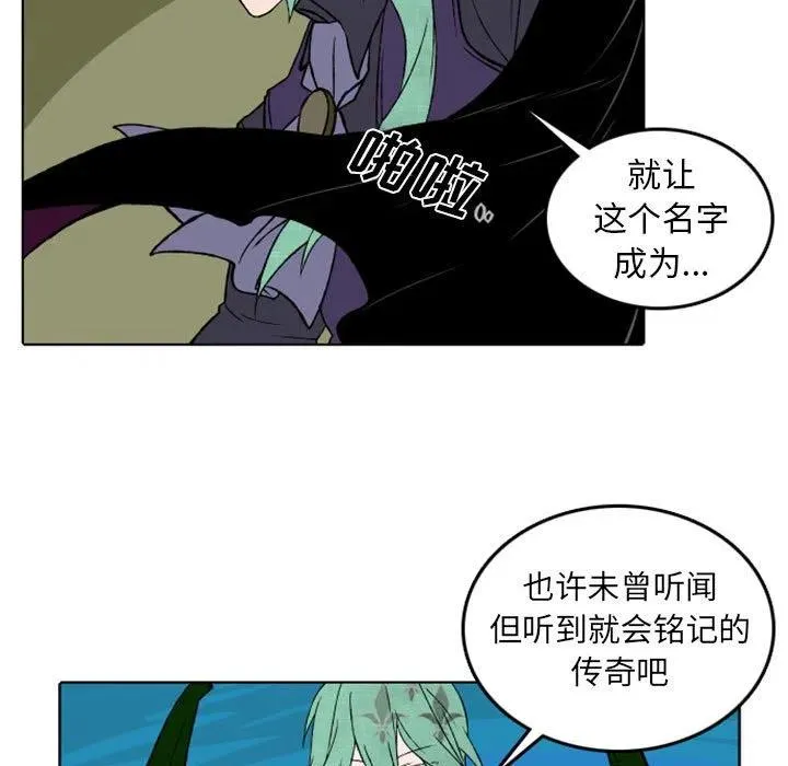 67 第51页