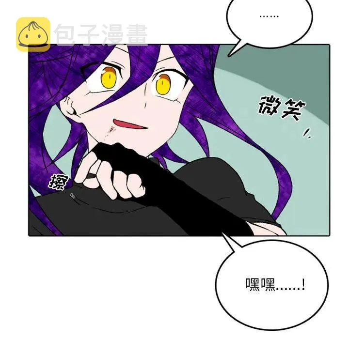 67 第54页