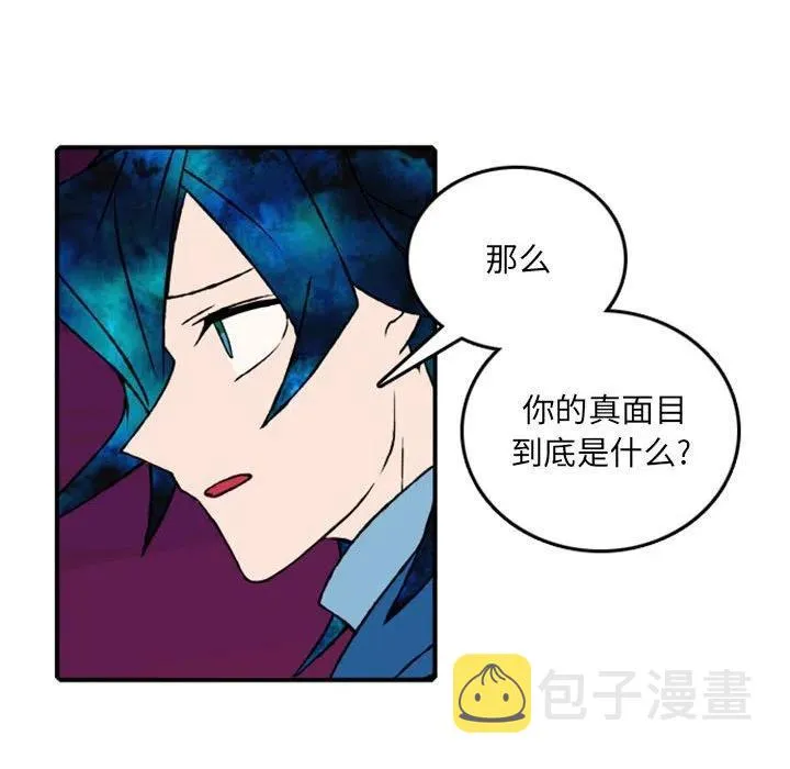 66 第51页