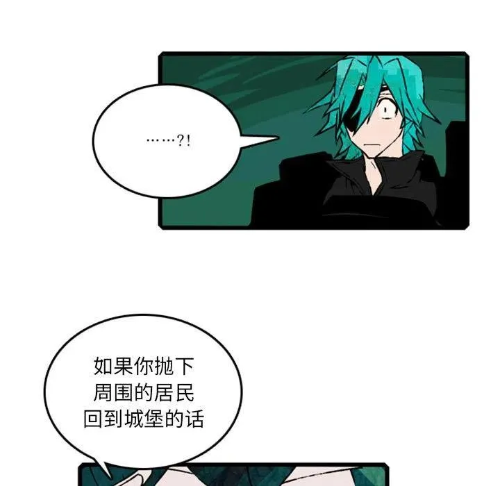 64 第38页