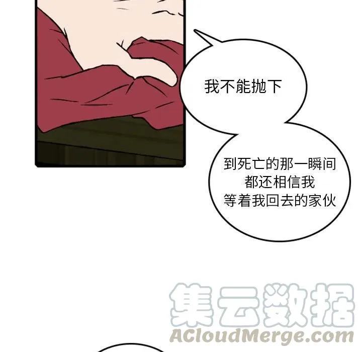 63 第7页