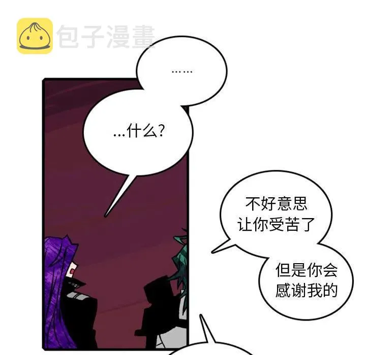 63 第36页