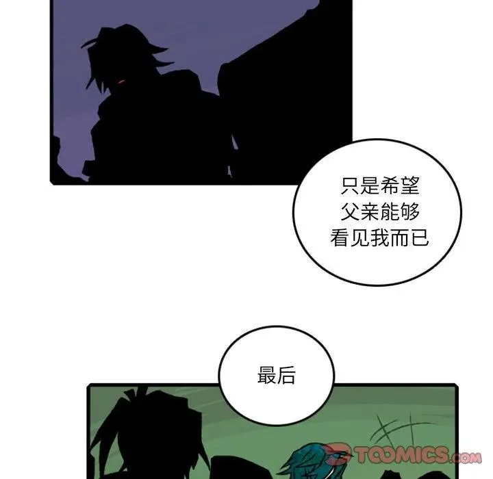 62 第6页
