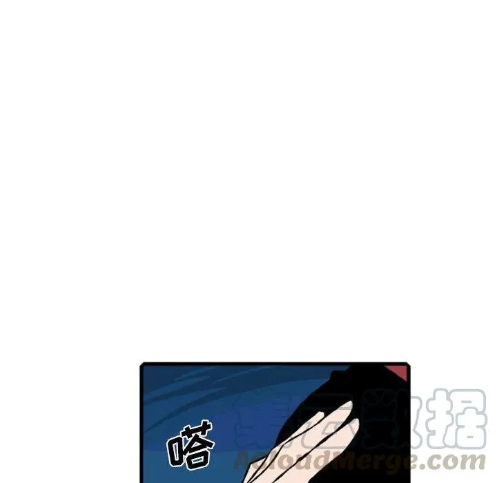 62 第55页
