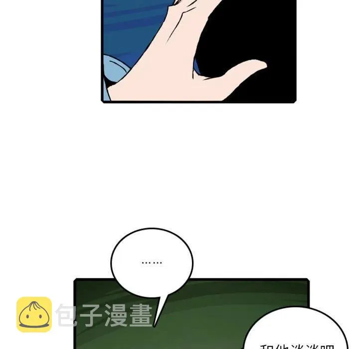 62 第56页