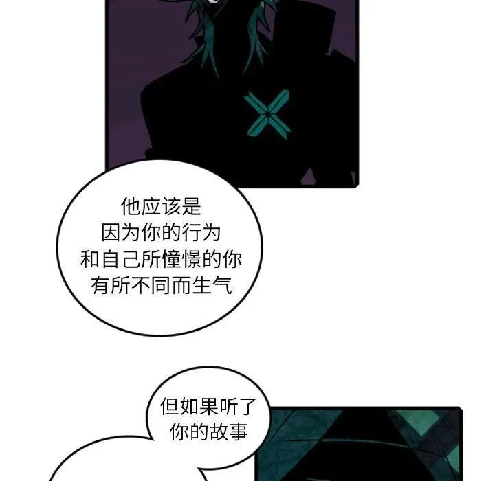 62 第59页