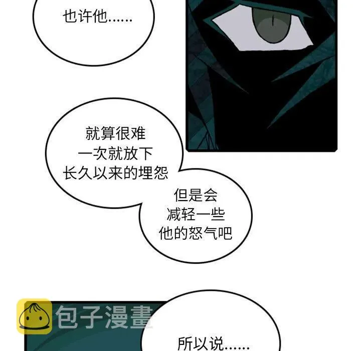 62 第60页