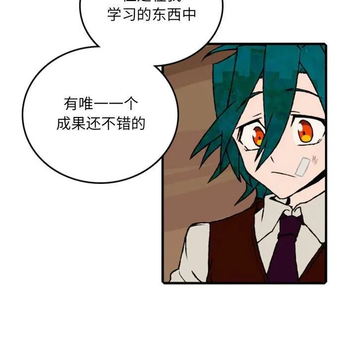 61 第45页