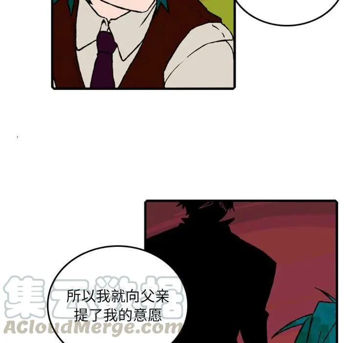 61 第52页