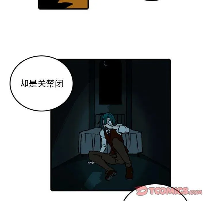 61 第54页