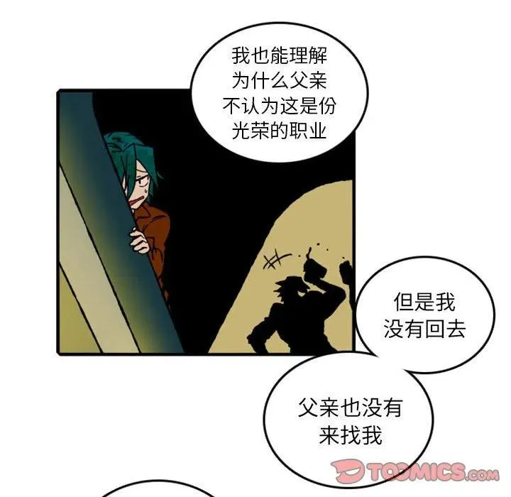 61 第62页