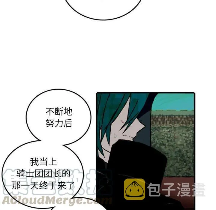 61 第64页