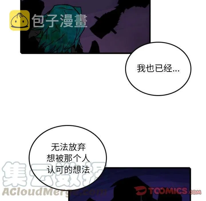 61 第70页