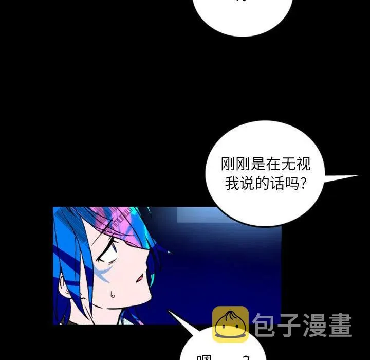 预告篇 第87页