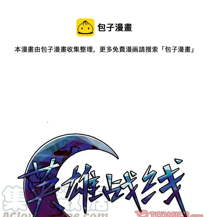2 第1页