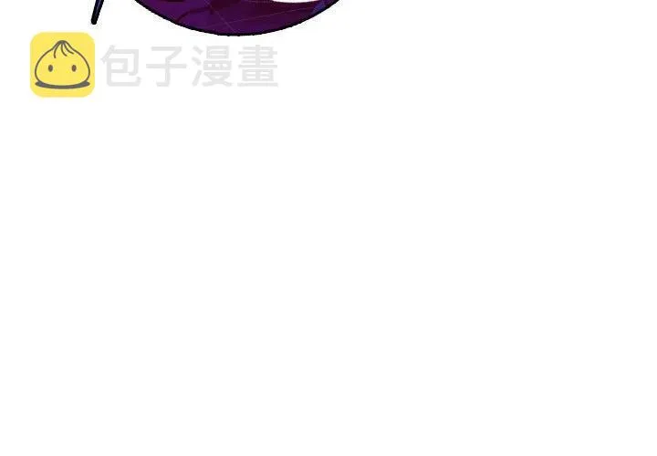 2 第2页