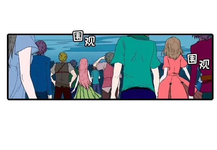 2 第4页