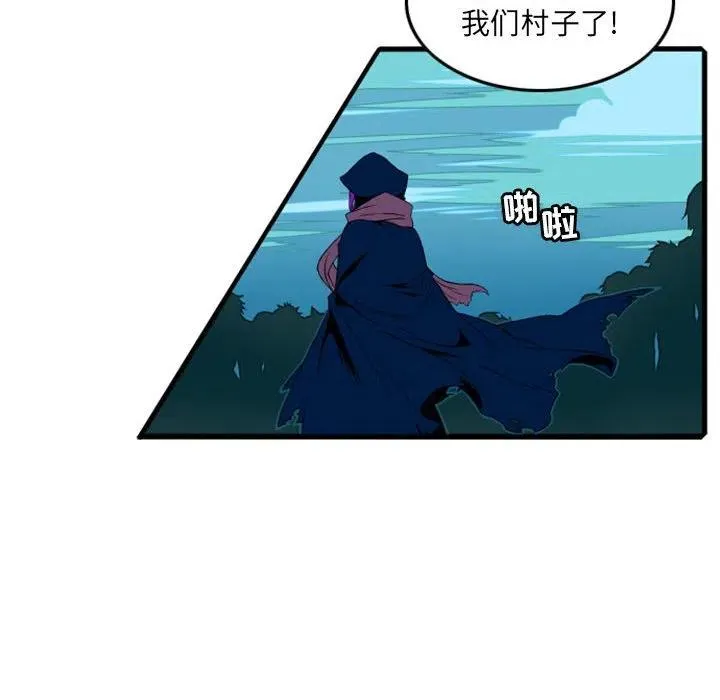 2 第6页