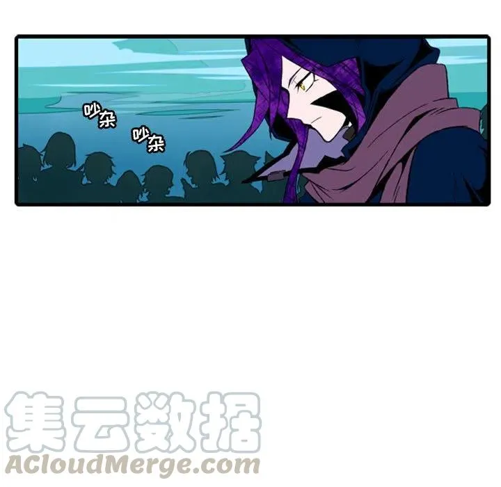 2 第7页