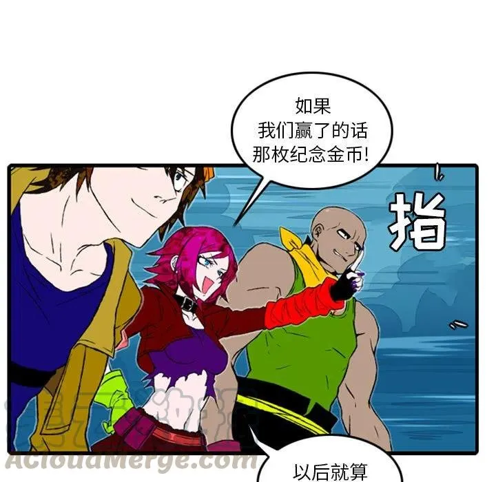 2 第9页
