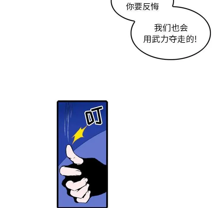 2 第10页