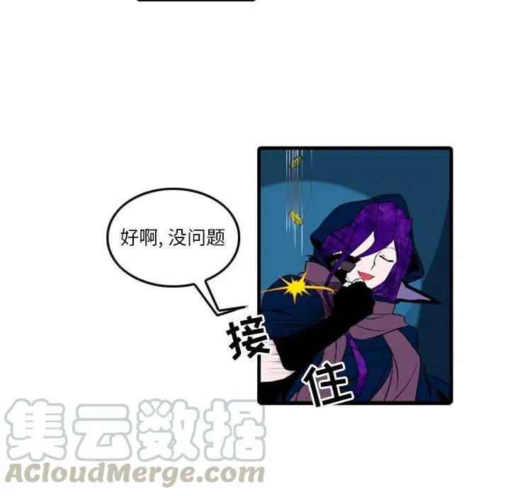 2 第11页