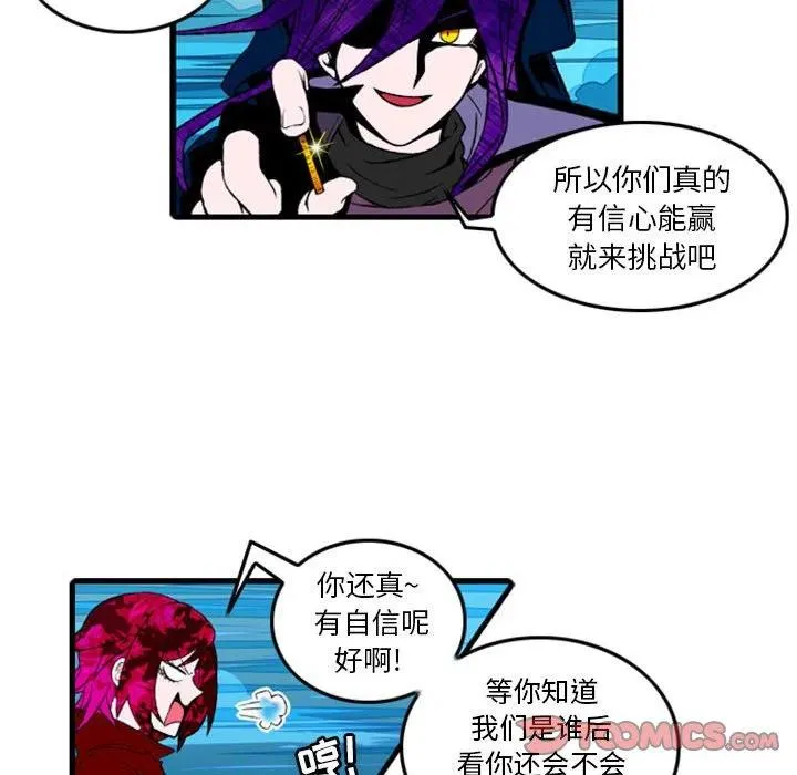 2 第14页