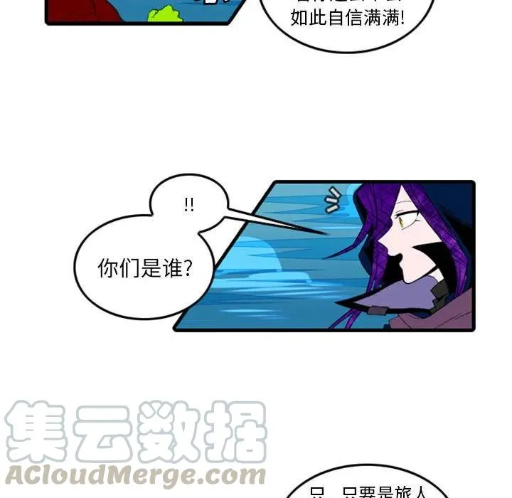 2 第15页