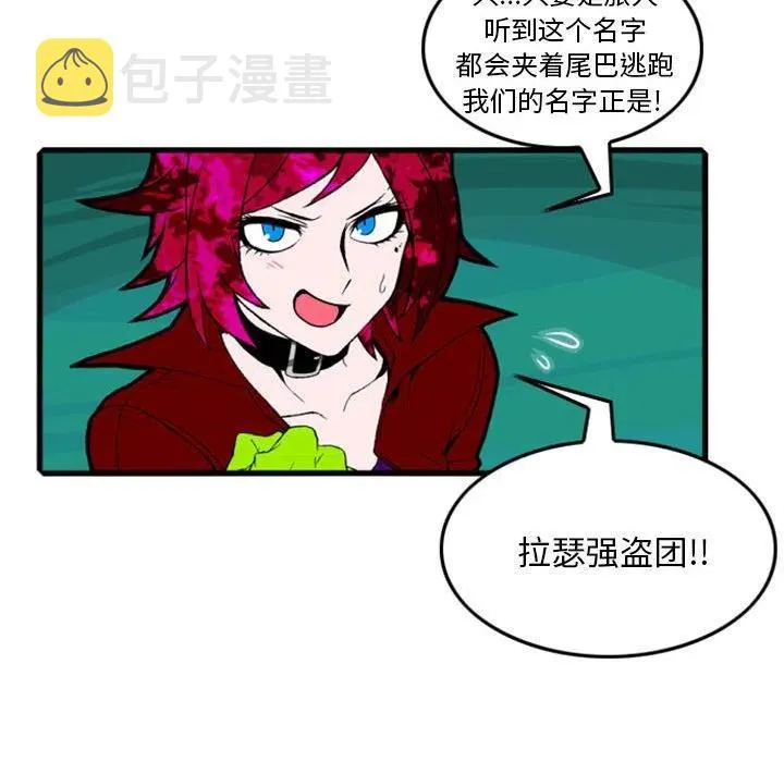 2 第16页