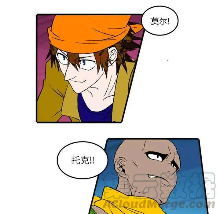 2 第17页