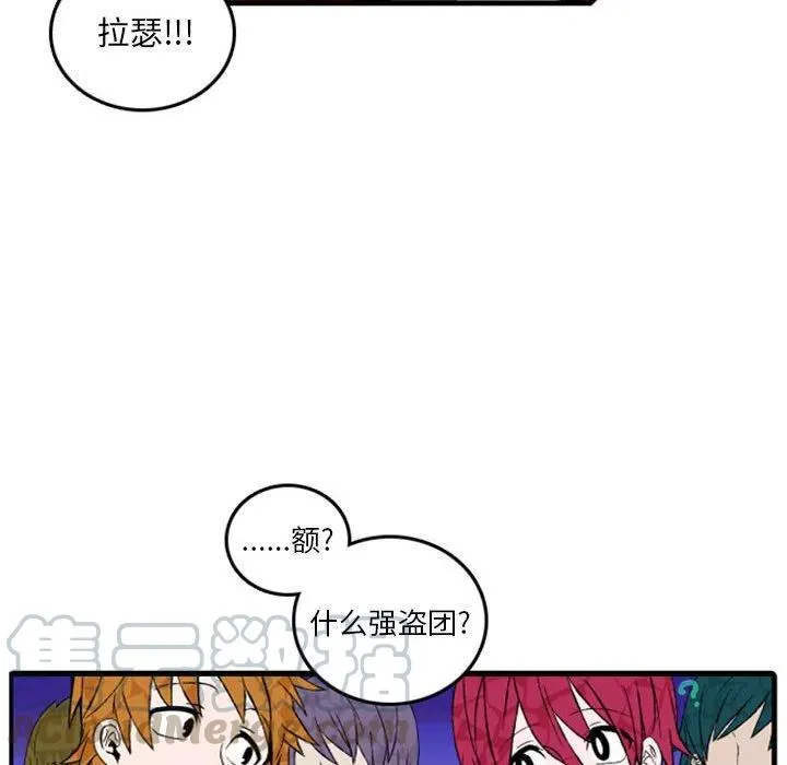 2 第19页