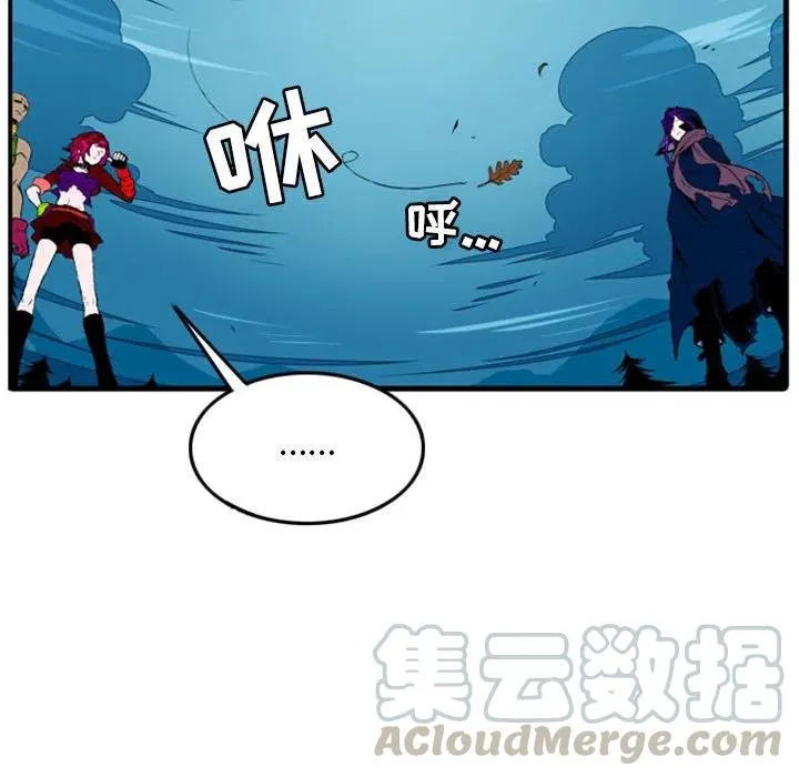 2 第21页