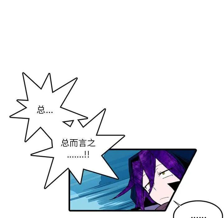2 第22页